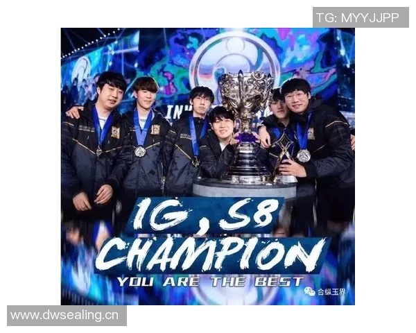 聚焦王者荣耀IG战队个人能力分析与发展潜力探讨